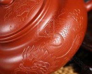 《盤(pán)龍仿古》宜興紫砂壺實(shí)力派名家手工珍稀大紅袍泡茶壺禮品仿古