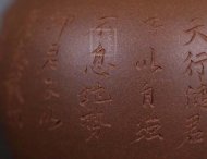 《汲古茶倉(cāng)》宜興紫砂壺手工段泥家用小容量泡茶壺功夫茶具套裝