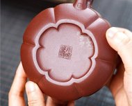 《筋紋蓮花周盤》