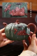 《南瓜》宜興紫砂壺工藝美術師手工茶壺茶具紫泥綠泥南瓜