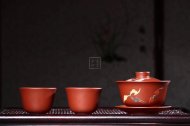 《福在眼前蓋碗小杯套裝》宜興紫砂茶壺紫砂泡茶壺朱泥手工工藝美術員泡茶壺
