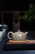 《玉乳》宜興純工藝美術師全手工紫砂壺青段壺茶壺茶具