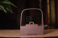《金玉提梁》宜興市紫砂壺紫泥全手工高級工藝美術師制作創新提梁茶具套壺