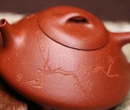 《暗香石瓢》宜興紫砂壺茶具泡茶壺工藝美術(shù)師手工金降坡泥石瓢