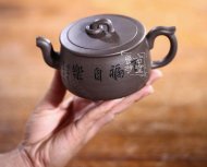 《百福自樂(lè)》