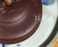 《時來運轉(zhuǎn)》