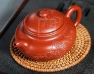 《盤(pán)龍仿古》宜興紫砂壺實(shí)力派名家手工珍稀大紅袍泡茶壺禮品仿古