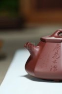 《八方石瓢》底槽青宜興紫砂壺工藝美術師全手工石瓢茶具