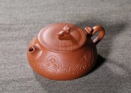 《行云如意》宜興紫砂壺金降坡泥純手工工藝美術師泡茶壺特價茶具