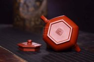 《大彬六方》紫砂壺宜興工藝美術師手工純泡茶壺茶具大紅袍大彬六方