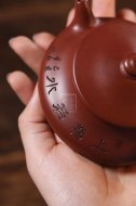 《玉扁》宜興紫砂壺實(shí)力派名家手工紅皮龍泡茶壺茶具