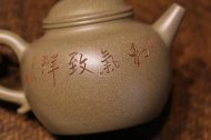 《大彬圈鈕》紫砂茶具茶壺助理工藝美術師純手工頂級青段蟹殼青