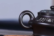 《水扁》宜興紫砂壺中國工藝美術大師純手工黑料茶壺全手工紫砂壺