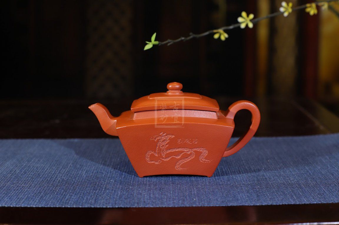 《四方志遠(yuǎn)》宜興紫砂壺高級工藝美術(shù)師手工中品茶壺精品黃龍山本朱泥